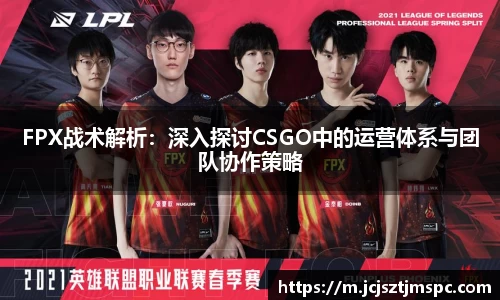 Mksport体育app官网入口