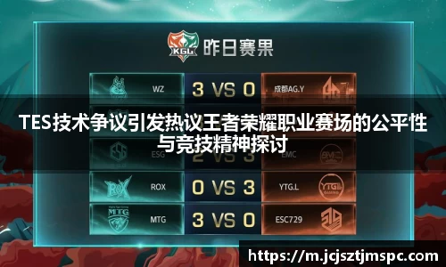 Mksport体育app官网入口