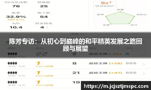 Mksport体育app官网入口