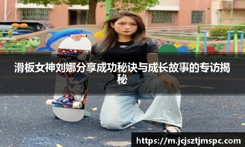 Mksport体育app官网入口