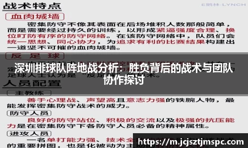 mk体育官网