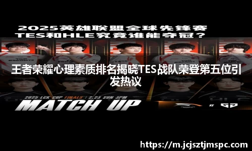 mk体育官网