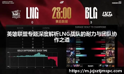 Mksport体育app官网入口