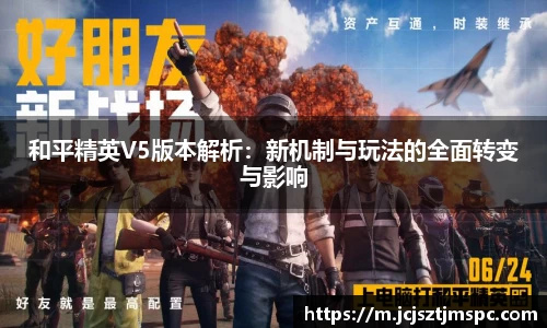 mk体育