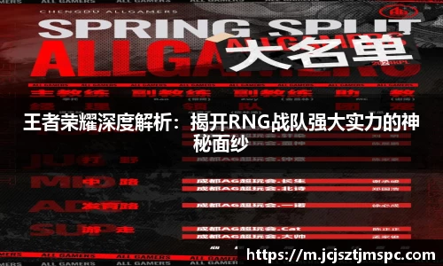 Mksport体育app官网入口