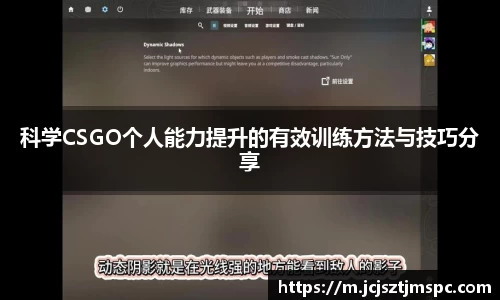 Mksport体育app官网入口