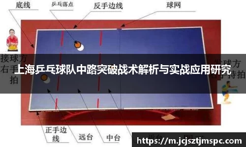 mk体育