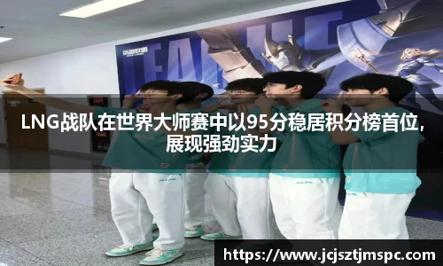 Mksport体育app官网入口