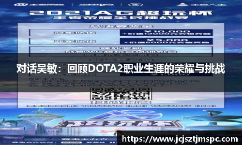 mk体育官网