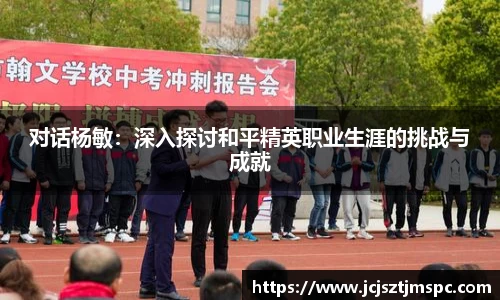mk体育官网