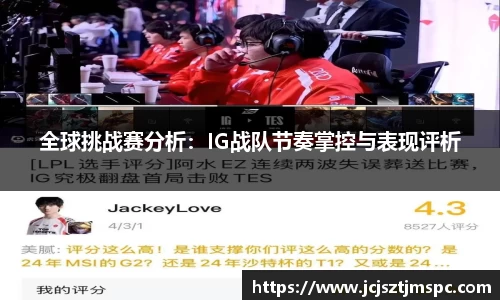mksport体育