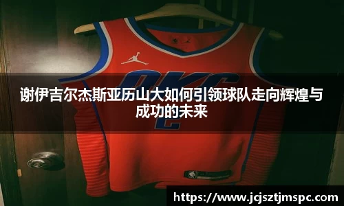 mk体育