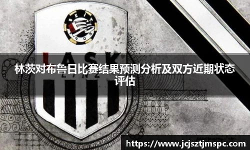 mk体育