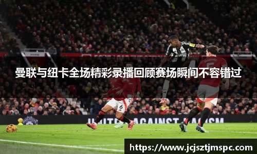 mksport体育