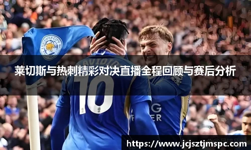 mk体育