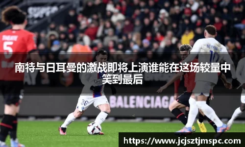 mk体育官网