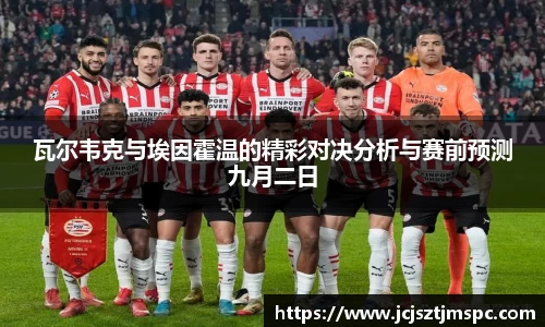 mksport体育
