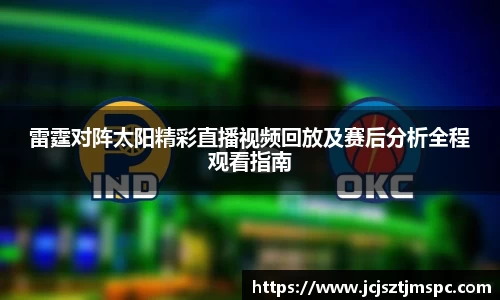 mksport体育