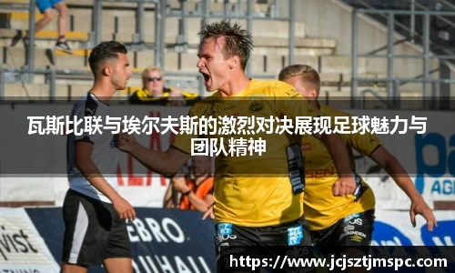 mk体育官网