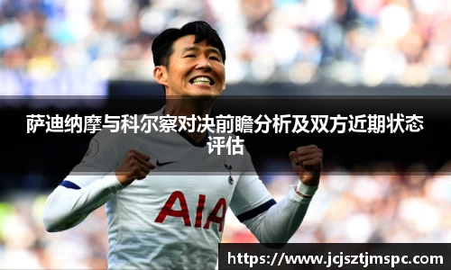 mksport体育