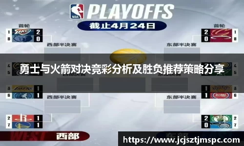 mksport体育