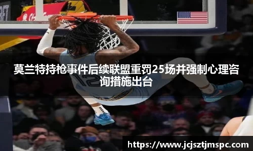 mksport体育