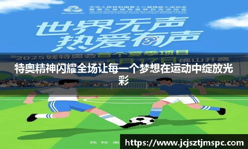 mk体育官网