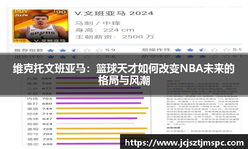 mksport体育