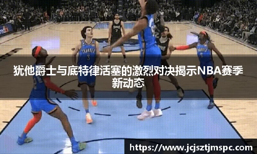 mk体育官网