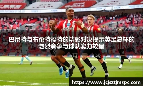 mk体育官网