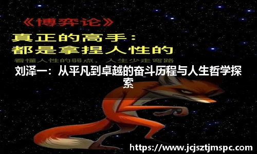 mk体育