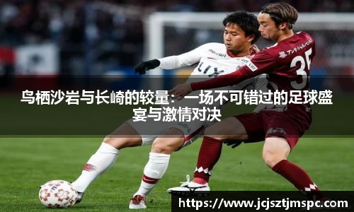 mksport体育