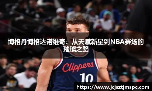 mksport体育