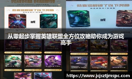 Mksport体育app官网入口