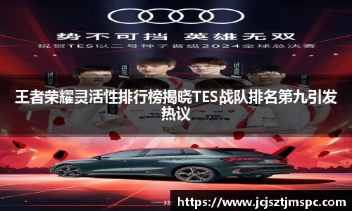 Mksport体育app官网入口