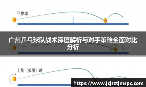 Mksport体育app官网入口