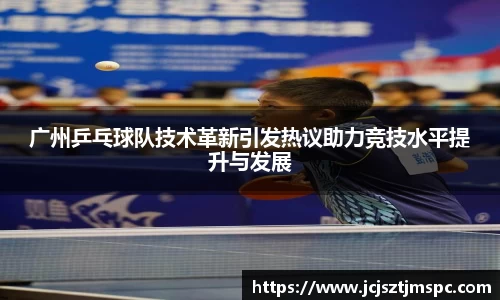 Mksport体育app官网入口