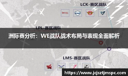 Mksport体育app官网入口